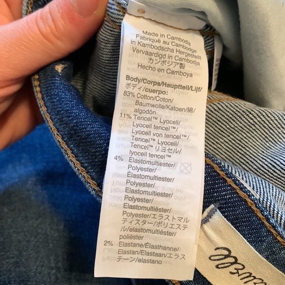 Madewell 10” high rise skinny jeans - Picture 7 of 8